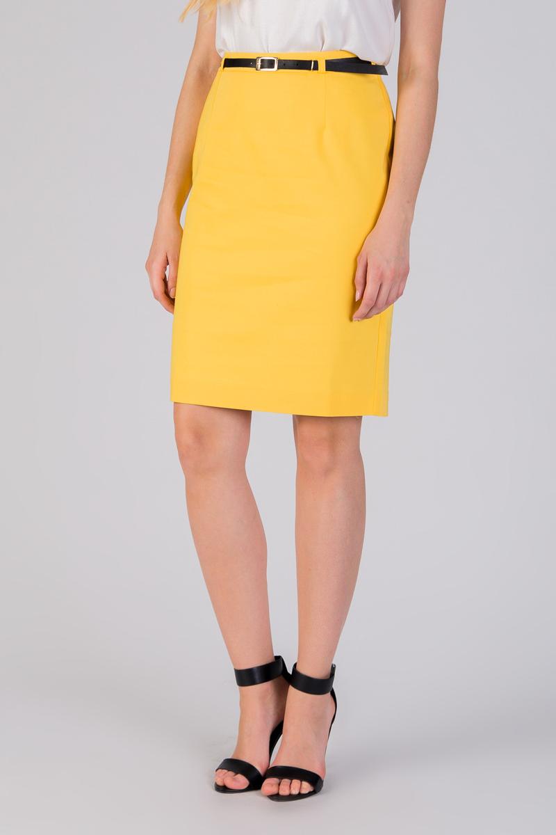 Bluzka do żółtej spódnicy