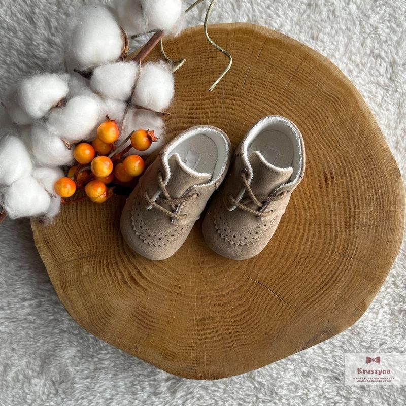 Rozmiar obuwia dziecięcego 11 cm