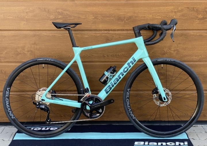 Komfort i wydajność jazdy