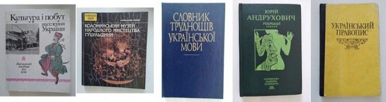 Tworzenie unikalnego stroju książki – sprawdź, jak to zrobić krok po kroku!