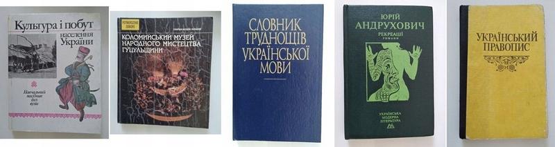 Tworzenie unikalnego stroju książki – sprawdź, jak to zrobić krok po kroku!