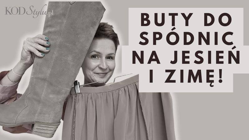 Buty do długiej spódnicy
